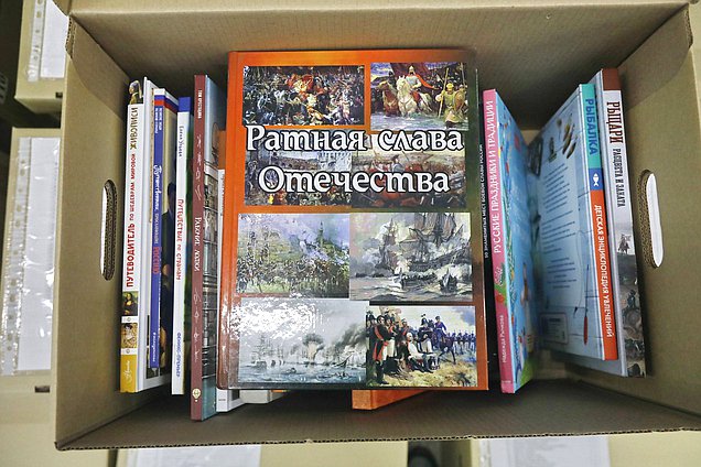 Отправка книг Парламентской библиотекой для школ Херсонской и Запорожской областей