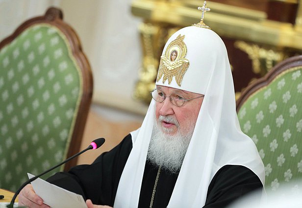 Патриарх Московский и всея Руси Кирилл
