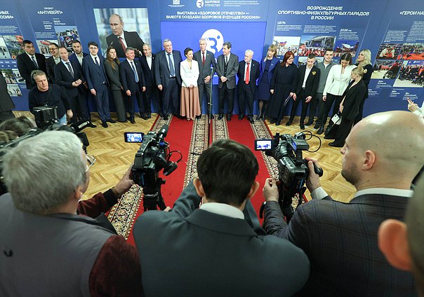 Церемония открытия выставки «Здоровое Отечество» — вместе создаем здоровое будущее России!»