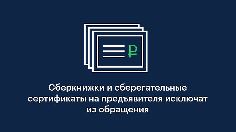 Рис. 4