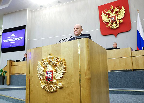 Председатель Правительства РФ Михаил Мишустин