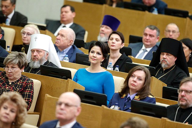 Пленарное заседание XI Рождественских парламентских встреч