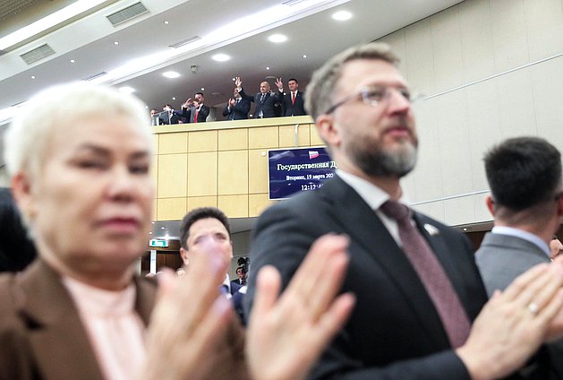 Address by Speaker by the National Assembly of Republika Srpska (Bosnia and Herzegovina) Nenad Stevandić at the plenary meeting