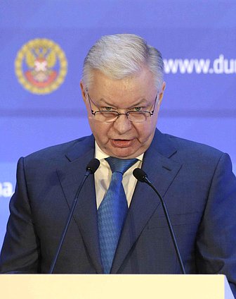 Пленарное заседание IV Международного парламентского форума «Роль парламентов в обеспечении международной безопасности в современных условиях». 
