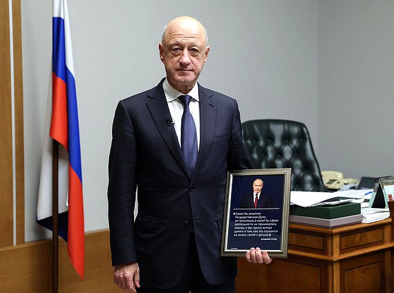 Заместитель Председателя Государственной Думы Александр Бабаков