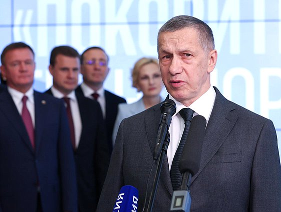Заместитель Председателя Правительства РФ Юрий Трутнев