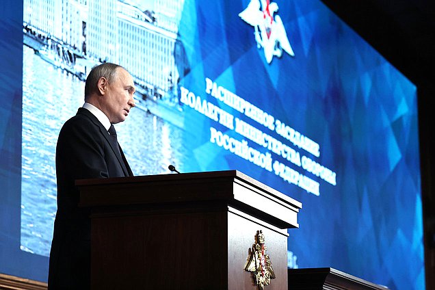 Президент Российской Федерации Владимир Путин. Фото: пресс-служба Президента РФ