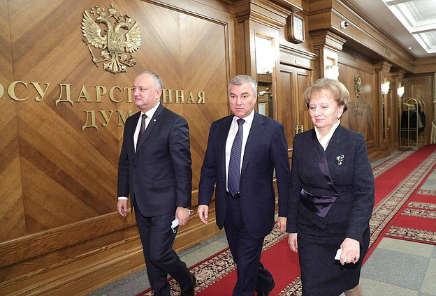 Chairman of the State Duma Viacheslav Volodin, Speaker of the Parliament of the Republic of Moldova Zinaida Greceanîi and ex-President of the Republic of Moldova Igor Dodon