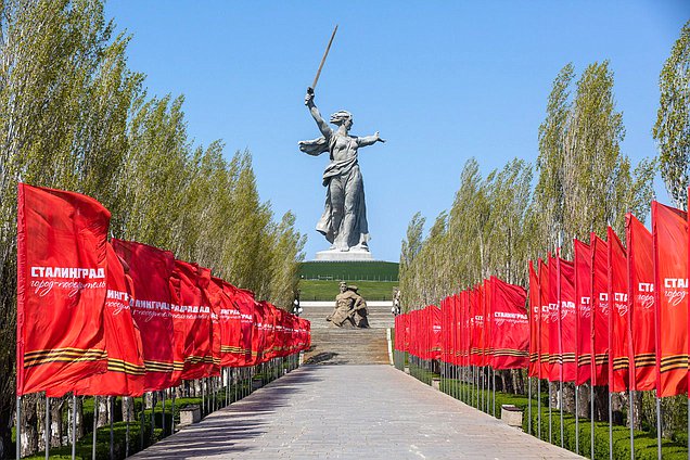 Родина-мать