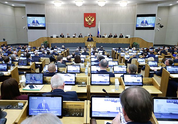 Пленарное заседание. "Правительственный час" (11.02.2026)