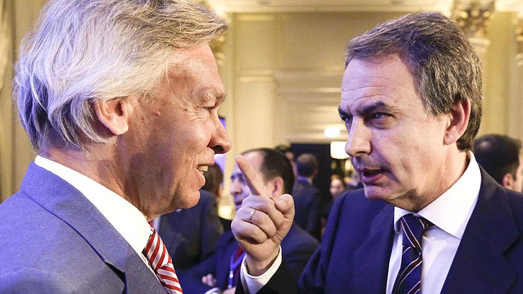 Пленарное заседание IV Международного парламентского форума «Роль парламентов в обеспечении международной безопасности в современных условиях». 
