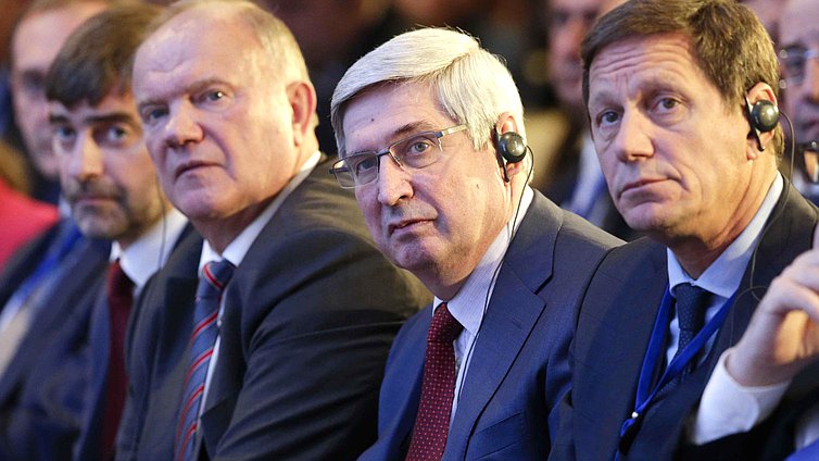 Пленарное заседание IV Международного парламентского форума «Роль парламентов в обеспечении международной безопасности в современных условиях». 
