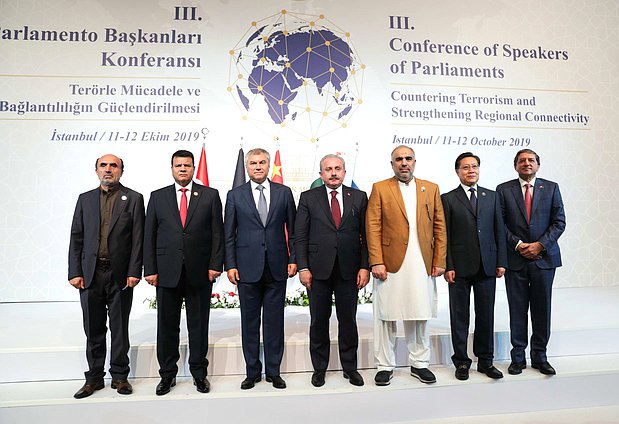 3rd Conference of Speakers of the Parliaments on Countering Terrorism and Strengthening Regional Connectivity is taking place in Istanbul