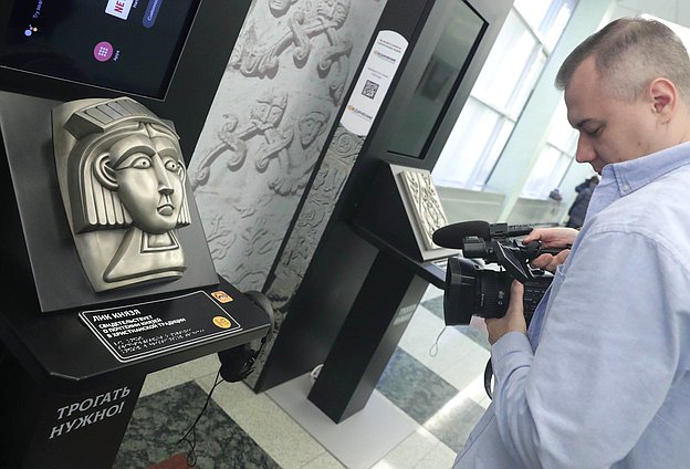 Открытие выставки, приуроченной к Международному дню инвалидов