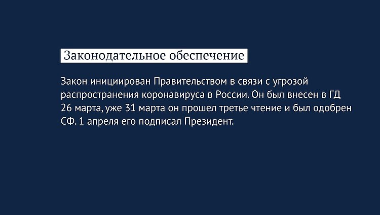 техосмотр1