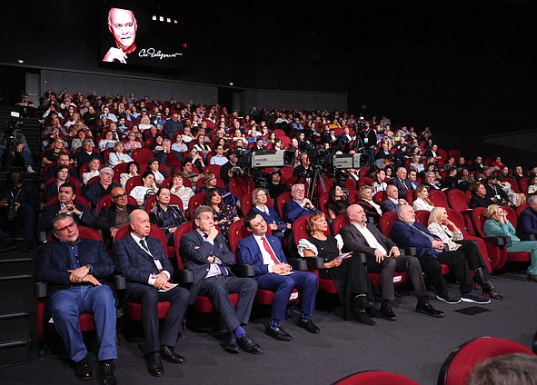 Торжественный вечер, посвященный 90-летию Станислава Говорухина