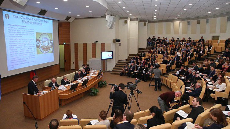 Парламентские слушания Комитета Государственной Думы по конституционному законодательству и государственному строительству на тему «Нотариат как эффективный механизм защиты прав граждан и юридических лиц: актуальные задачи и пути их решения». 

