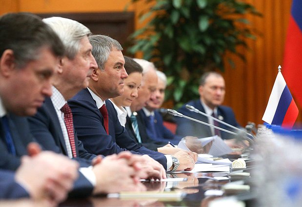 Chairman of the State Duma Viacheslav Volodin