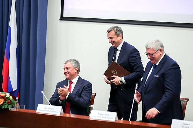 Chairman of the State Duma Viacheslav Volodin and Speaker of the National Council of the Slovak Republic Andrej Danko