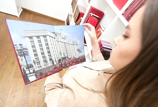 Читальный зал Парламентской библиотеки открылся в Государственной Думе