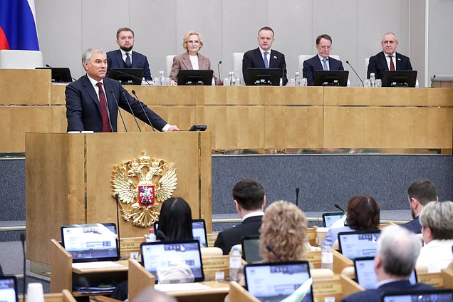 Председатель Государственной Думы Вячеслав Володин