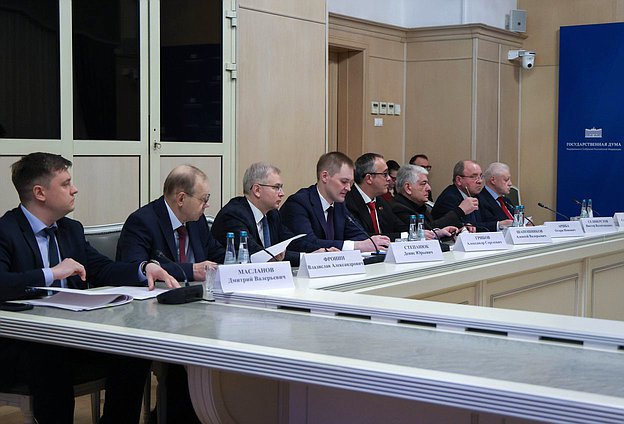 Заседание организационного комитета по подготовке и проведению конференции, посвященной 12-летию Государственной Думы