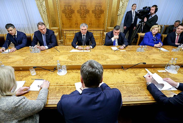 Meeting of Chairman of the State Duma Viacheslav Volodin and Speaker of the National Council of the Slovak Republic Andrej Danko