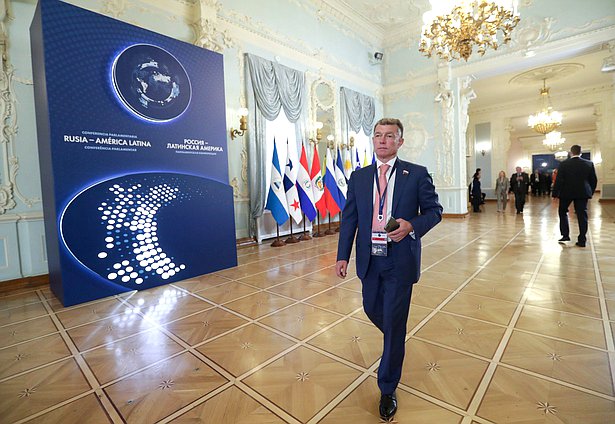 Apertura de la Conferencia Parlamentaria Internacional "Rusia - América Latina"