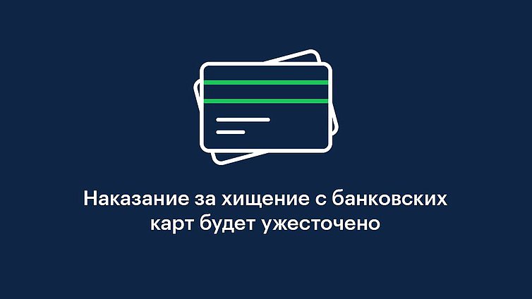 Рис. 3