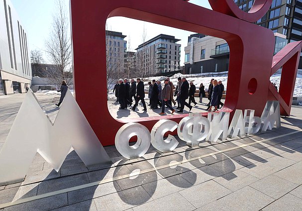 Заседание организационного комитета по подготовке и проведению празднования 90-летия со дня рождения С. С. Говорухина