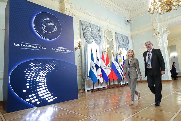 Apertura de la Conferencia Parlamentaria Internacional "Rusia - América Latina"