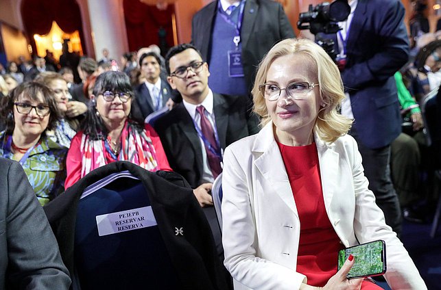 Apertura de la Conferencia Parlamentaria Internacional "Rusia - América Latina"