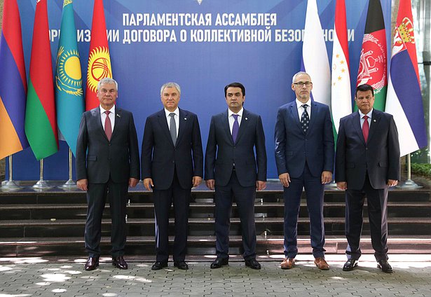 Meeting of the Council of the Parliamentary Assembly of the Collective Security Treaty Organization (CSTO PA)