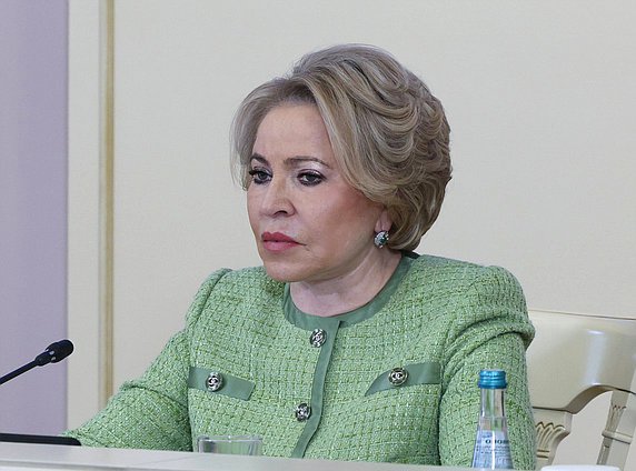 Председатель Совета Федерации Валентина Матвиенко