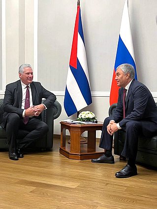 El Jefe de la Duma Estatal Vyacheslav Volodin, y el Presidente de la República de Cuba, Miguel Díaz-Canel Bermúdez