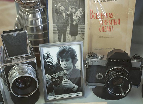 Открытие выставки «Человек Страны Советов в Космосе!»