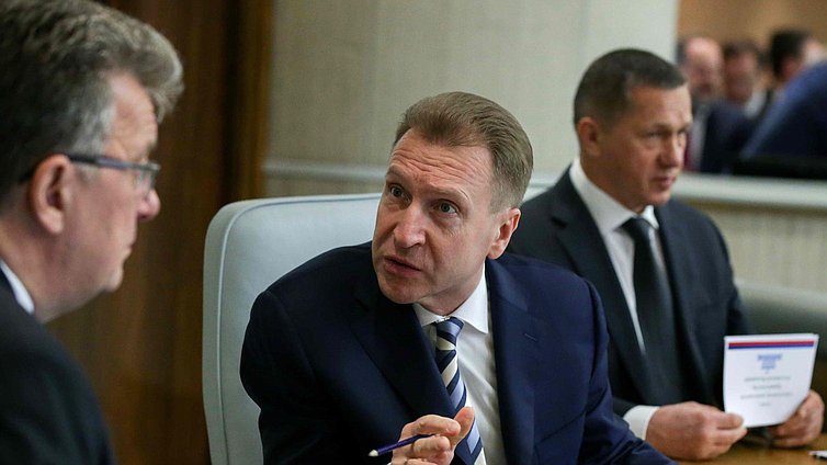 Отчет Дмитрия Медведева о работе Правительства Российской Федерации