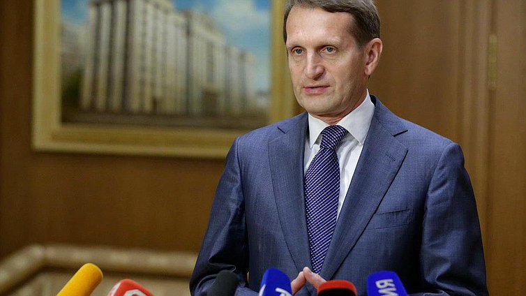 Комментарий Сергея Нарышкина о визовых ограничениях США для Валентины Матвиенко

