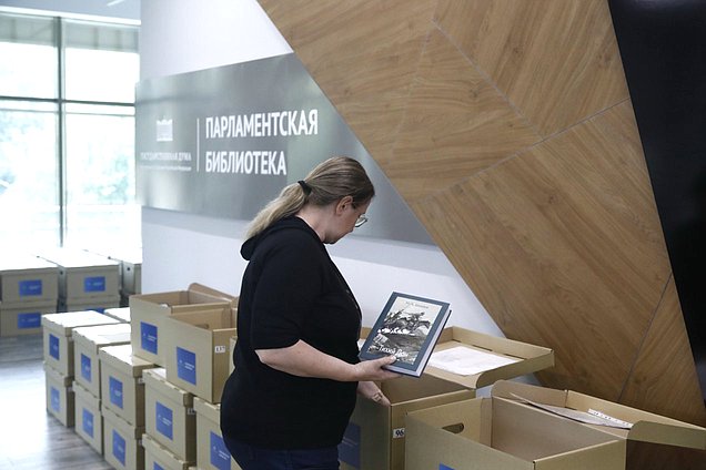 Отправка книг Парламентской библиотекой для школ Херсонской и Запорожской областей