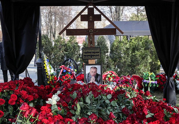 Церемония прощания с руководителем фракции ЛДПР Владимиром Жириновским