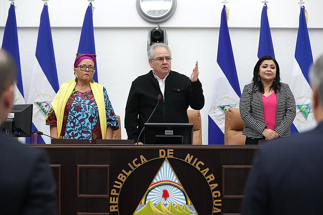 President of the National Assembly of the Republic of Nicaragua Gustavo Porras Cortés