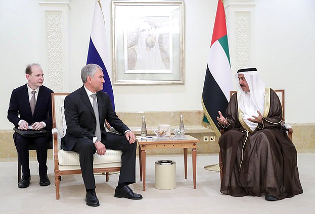 El Jefe de la Duma Estatal, Vyacheslav Volodin, y el Jefe del Consejo Nacional Federal de los Emiratos Árabes Unidos, Saqr Gobbas