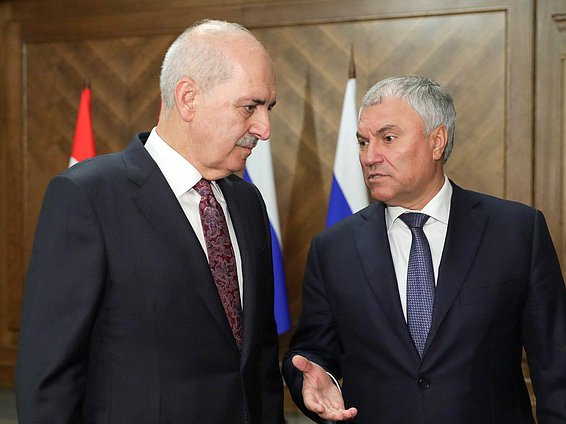 Chairman of the State Duma Vyacheslav Volodin and Speaker of the Grand National Assembly of the Republic of Türkiye Numan Kurtulmuş