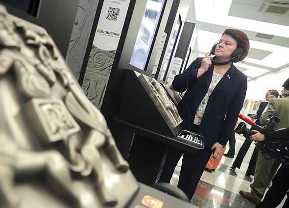 Заместитель Председателя Комитета по труду, социальной политике и делам ветеранов Марина Оргеева