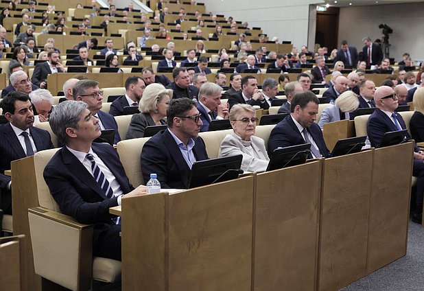 Парламентские слушания на тему «О развитии отраслей легкой промышленности в РФ»