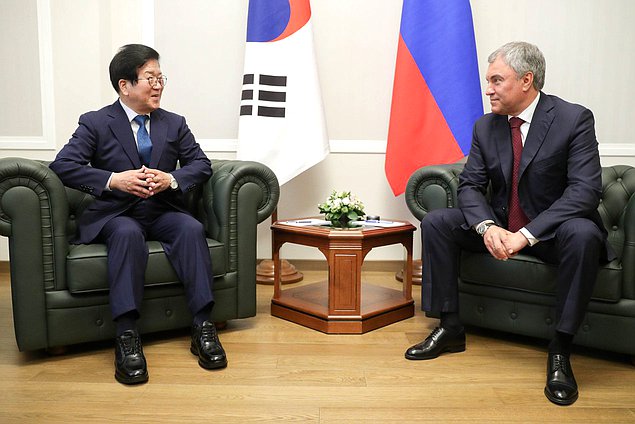 Chairman of the State Duma Viacheslav Volodin and Speaker of the National Assembly of the Republic of Korea Park Byeong-seug