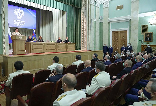 Торжественное мероприятие, посвященное Дню работника прокуратуры РФ