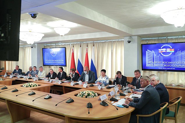 58-я Сессия Парламентского Собрания Союза Беларуси и России в режиме видеоконференции