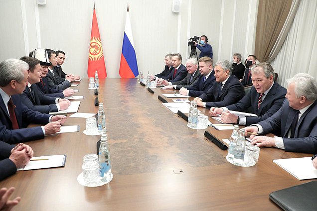 Meeting of Chairman of the State Duma Vyacheslav Volodin and Speaker of the Joǵorku Keńesh of the Kyrgyz Republic Talant Mamytov