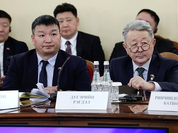 Второе заседание Комиссии по сотрудничеству между Федеральным Собранием РФ и Великим Государственным Хуралом Монголии